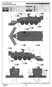 Trumpeter 1/72 M1132 Stryker Engineer Squad Vehicle w/SMP&AMP