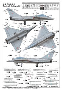 Trumpeter 1/72 PAF J-10CE Multi-Role Fighter & IAF Rafale 2 in 1