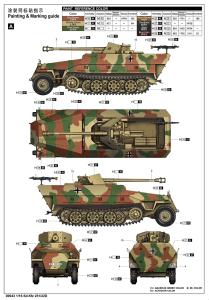 Trumpeter 1/16 Sd.Kfz 251/22D