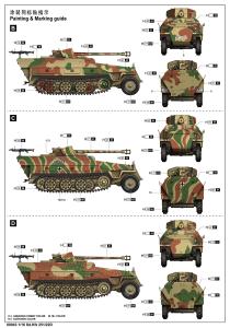 Trumpeter 1/16 Sd.Kfz 251/22D