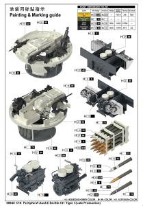 Trumpeter 1/16 Tiger I Ausf.E (Late Production)