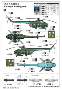 Trumpeter 1/48 Mi-4AV Hound