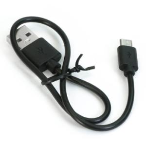 UDI RC U61 USB CABLE