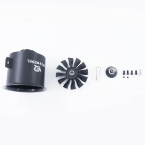 XFLY 70MM DUCTED FAN
