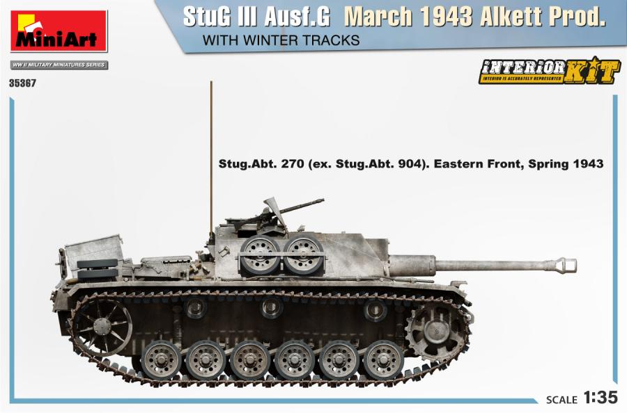 1/35 StuG III Ausf. G March 1943, Alkett w/Winter Tracks. Interior Kit