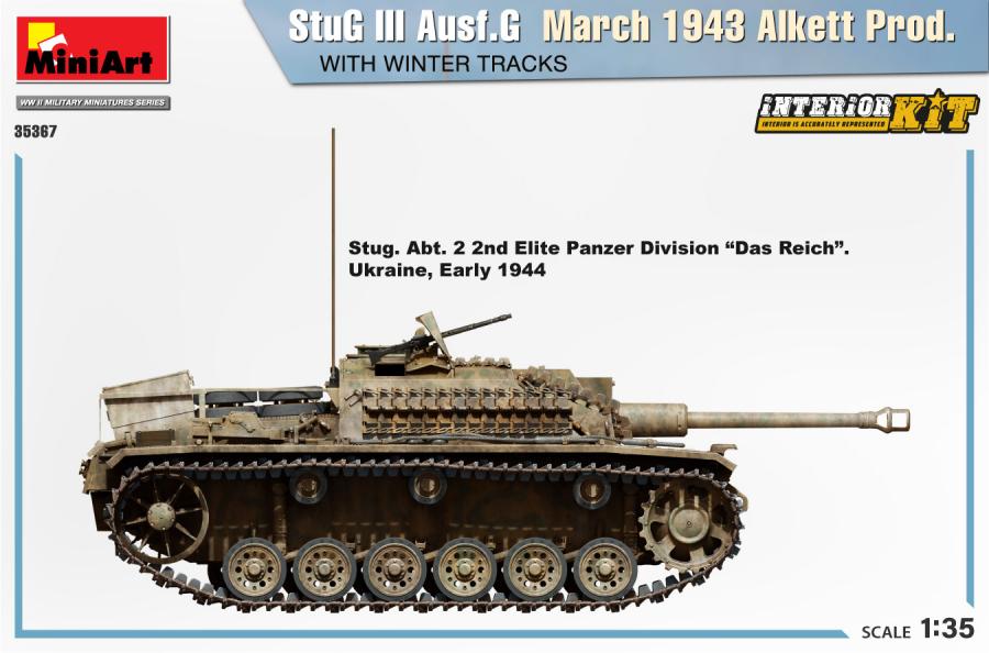 1/35 StuG III Ausf. G March 1943, Alkett w/Winter Tracks. Interior Kit