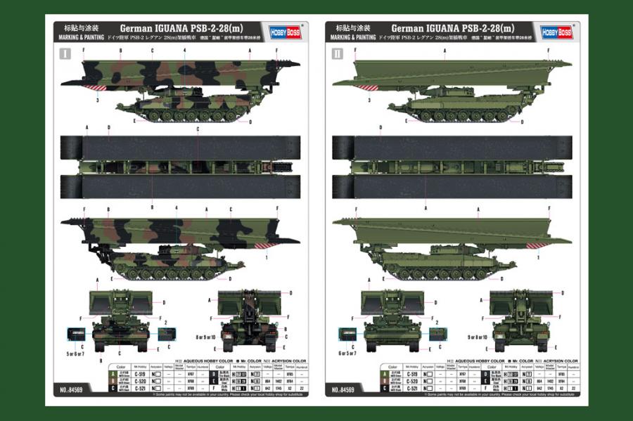 1/35 German IGUANA PSB-2-28(m)