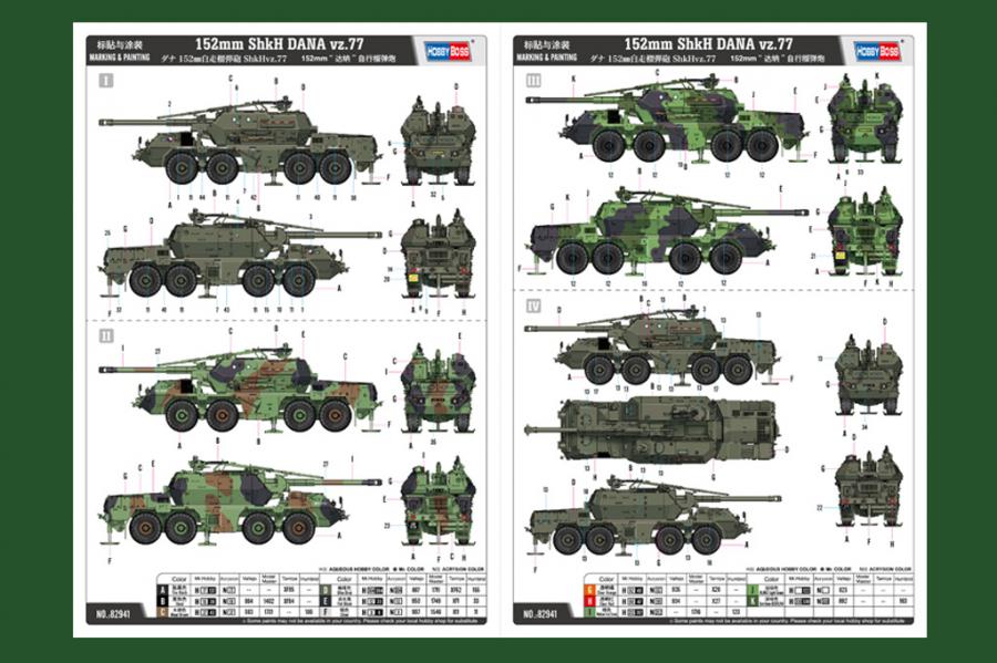 1/72 152mm ShkH DANA vz.77