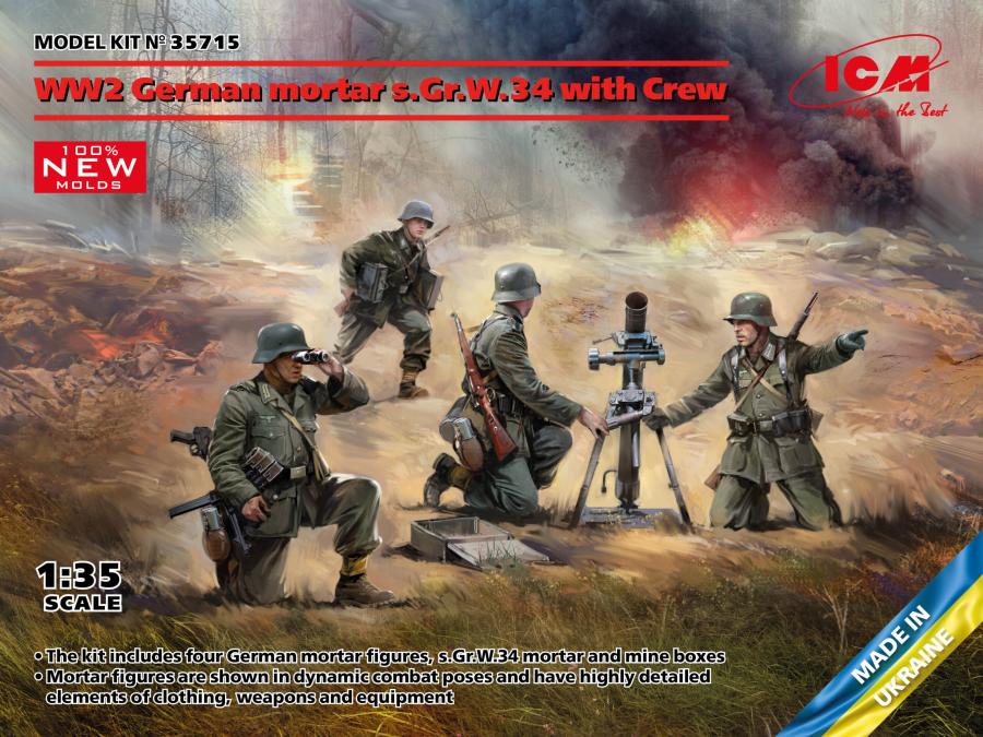 1/35 WW2 German mortar GrW 34 with Crew