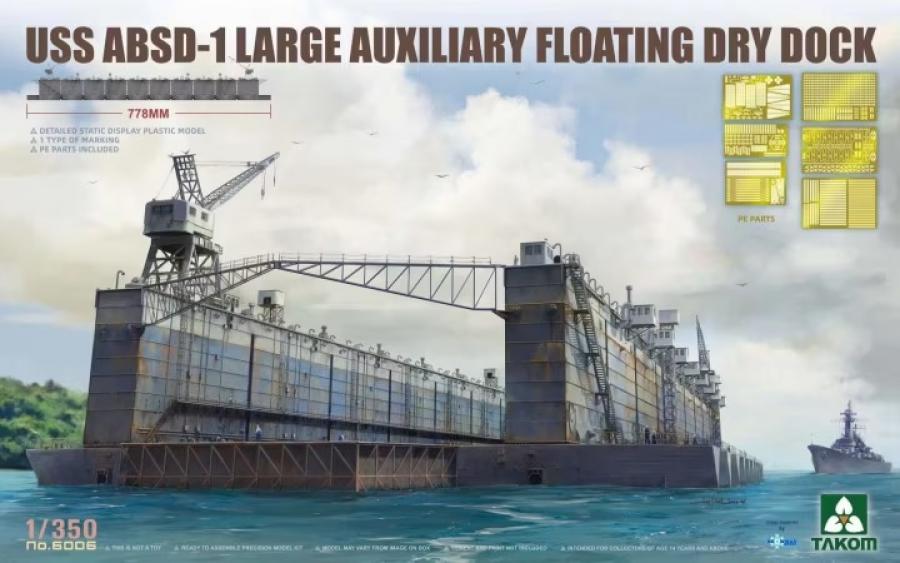 1/350 USS ABSD-1 Large Auxiliary Floating Dry Dock