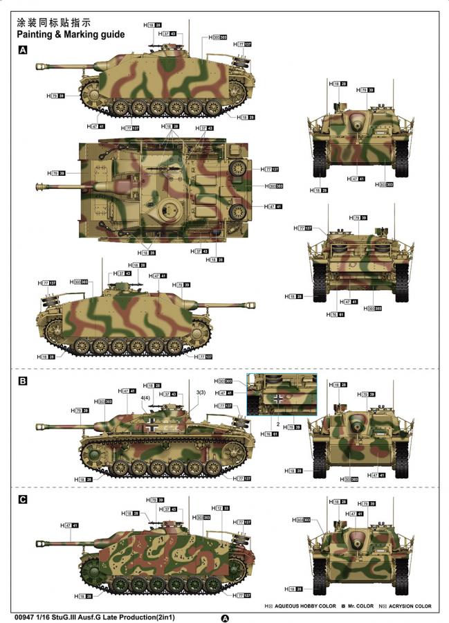 Trumpeter 1/16 StuG.III Ausf.G Late Production (2in1)