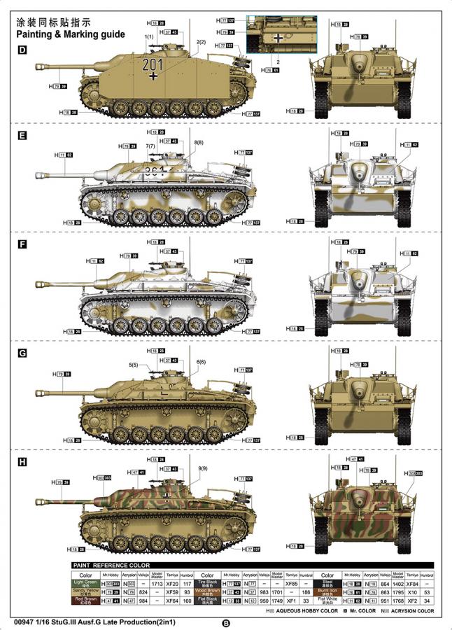 Trumpeter 1/16 StuG.III Ausf.G Late Production (2in1)