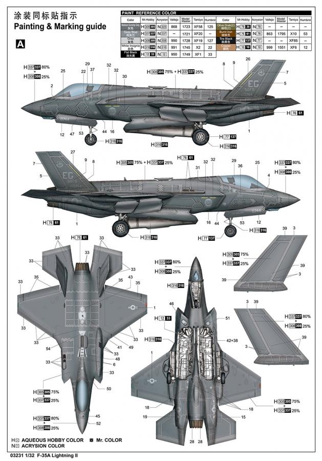 1/32 F-35A Lightning