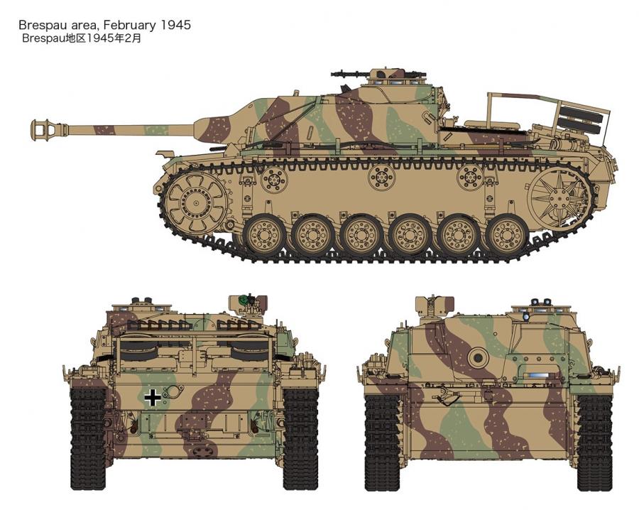 1/35 StuH42 & StuG.III Ausf.G Late Production (FULL INTERIOR)