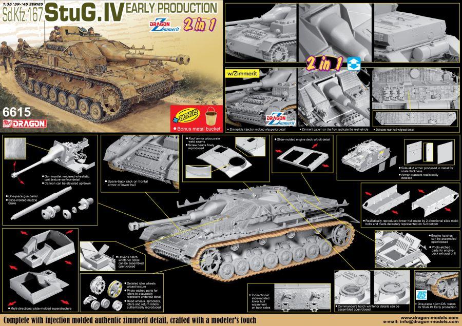1/35 StuG.IV Early Production with Zimmerit (2 in 1)