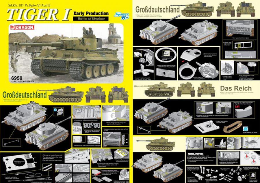 1/35 Tiger I Early Production Battle of Kharkov (Bonus Version)