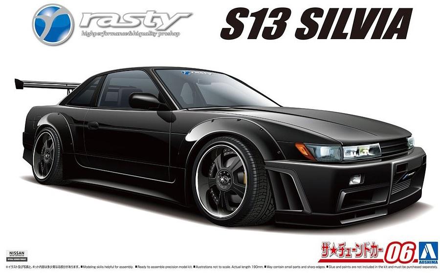 1/24 NISSAN RASTY PS12 SILVIA 1991
