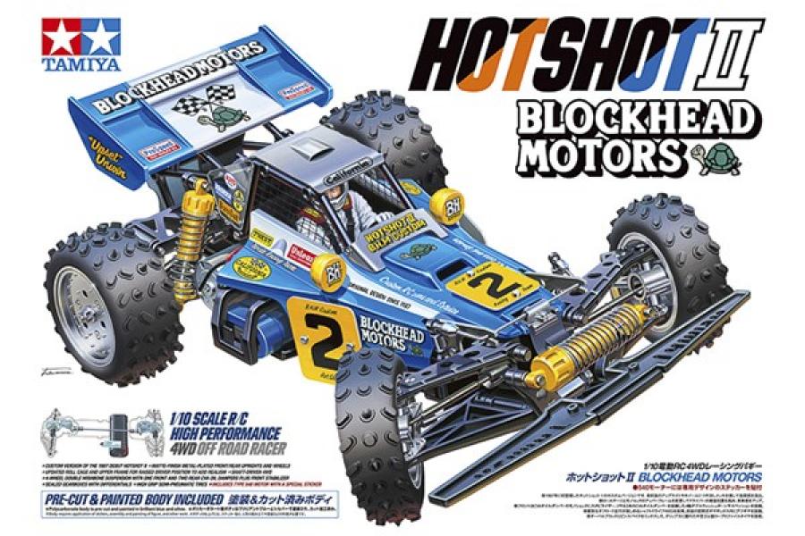 1/10 R/C Hotshot II Blockhead Motors