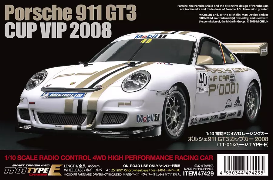 1/10 R/C Porsche 911 GT3 CUP VIP 2008 (TT-01 E)