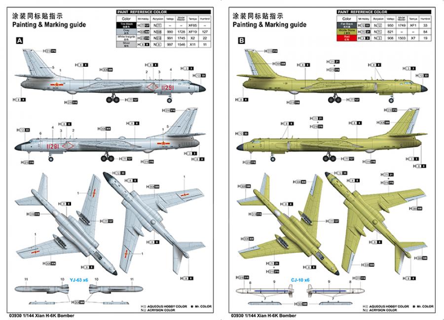 Trumpeter 1:144 Xian H-6K Bomber