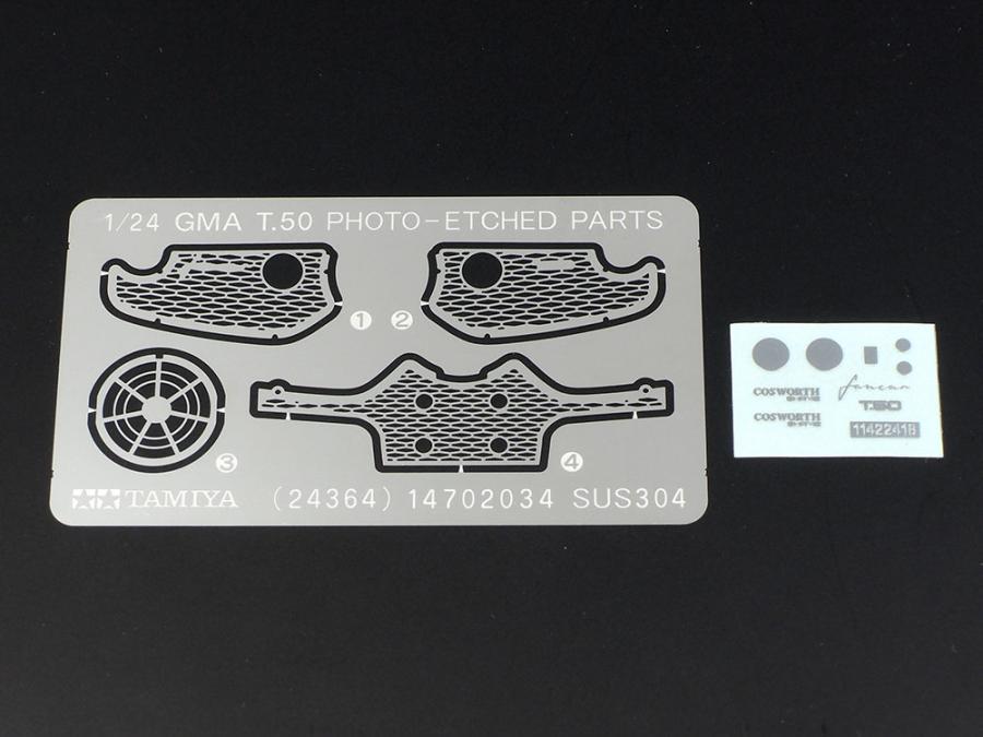 Tamiya 1/24 Gordon Murray Automotive Type 50 pienoismalli