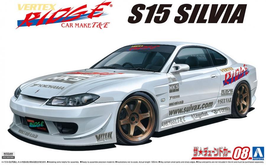 1/24 Nissan Silvia S15 Vertex 1999