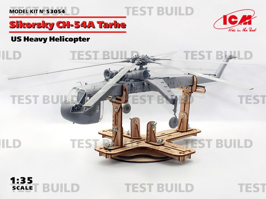 1/35 Sikorsky CH-54A Tarhe, US Heavy Helicopter