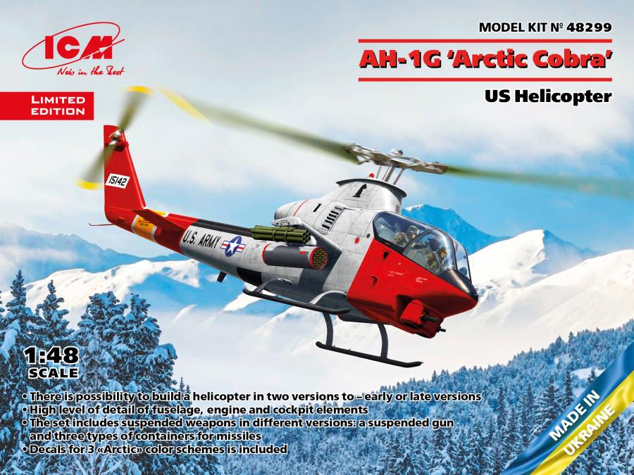 1/48 AH-1G 'Arctic Cobra', US Helicopter