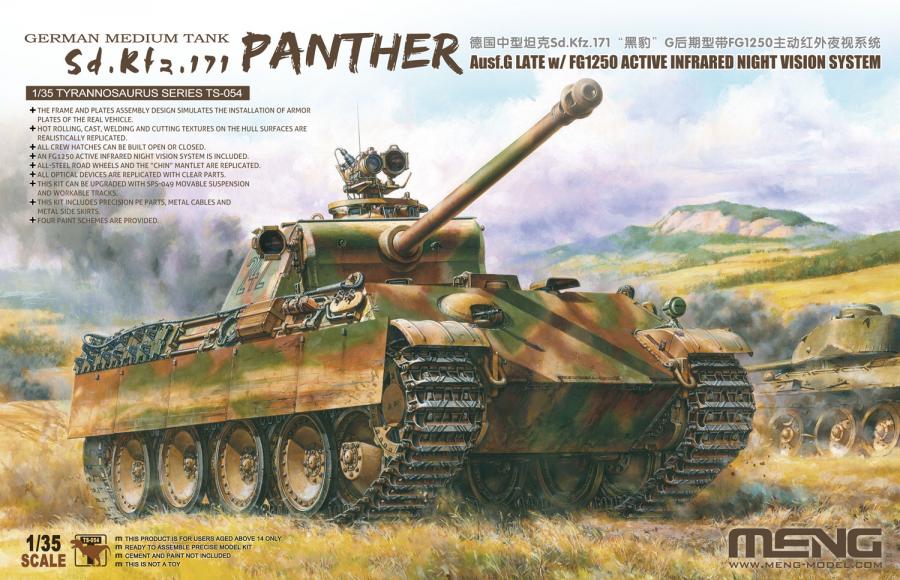 1/35 Panther Ausf. G Late with infrared night vision system