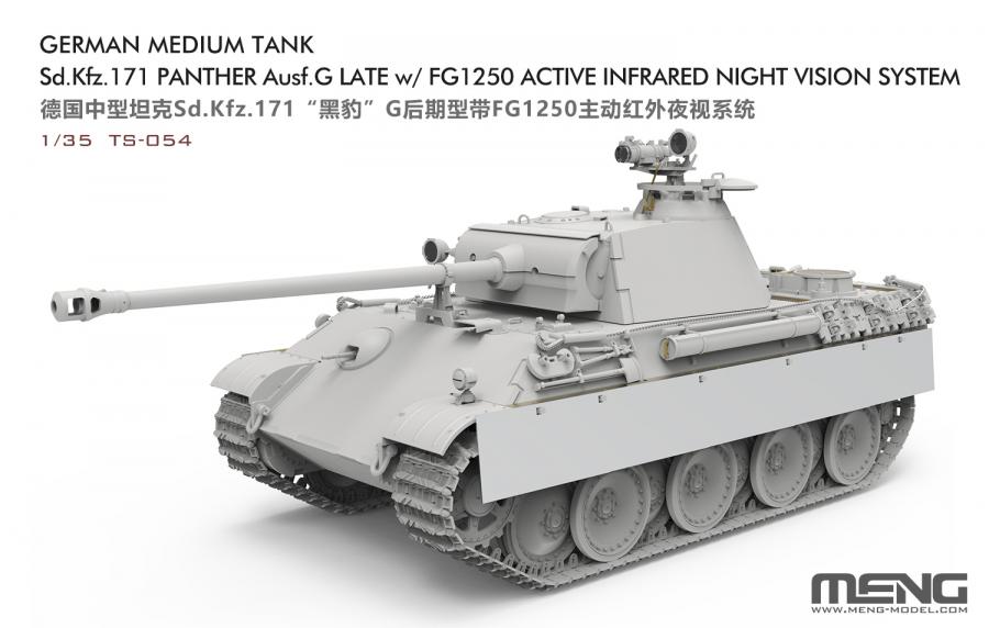 1/35 Panther Ausf. G Late with infrared night vision system