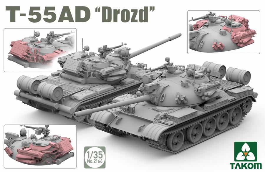 1/35 T-55AD Drozd