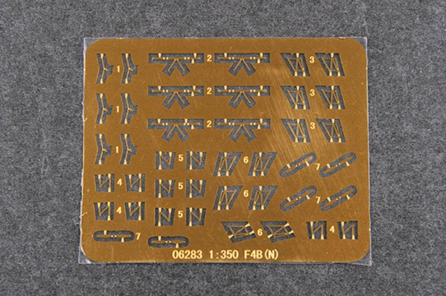 Trumpeter 1:350 F4B  (12pcs)