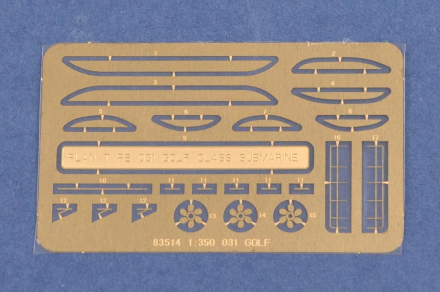 1:350 PLA Navy Type 031 Golf Class