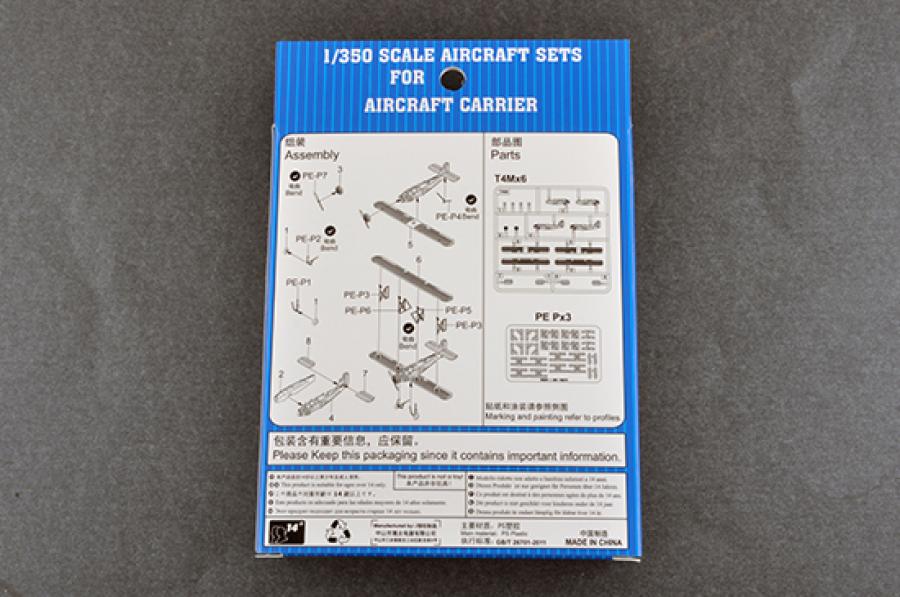 Trumpeter 1:350 T4M  (12pcs)