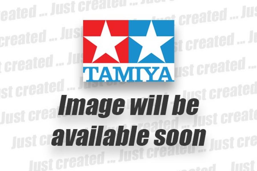 Tamiya Catalog 2023 / Tamiya Katalog 2023