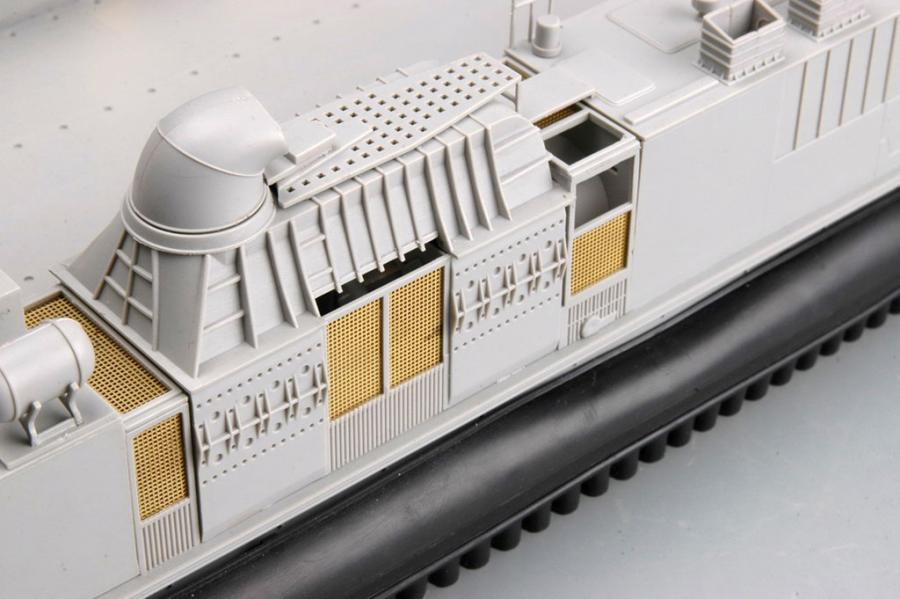 Trumpeter 1:72 JMSDF LCAC