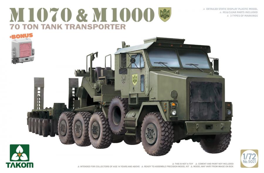 1/72 M1070&M1000 70 TON TANK TRANSPORTER