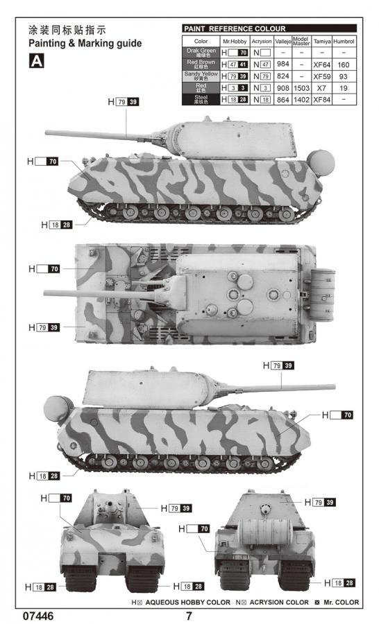 1:72 Pz.Kpfw.VIII Maus