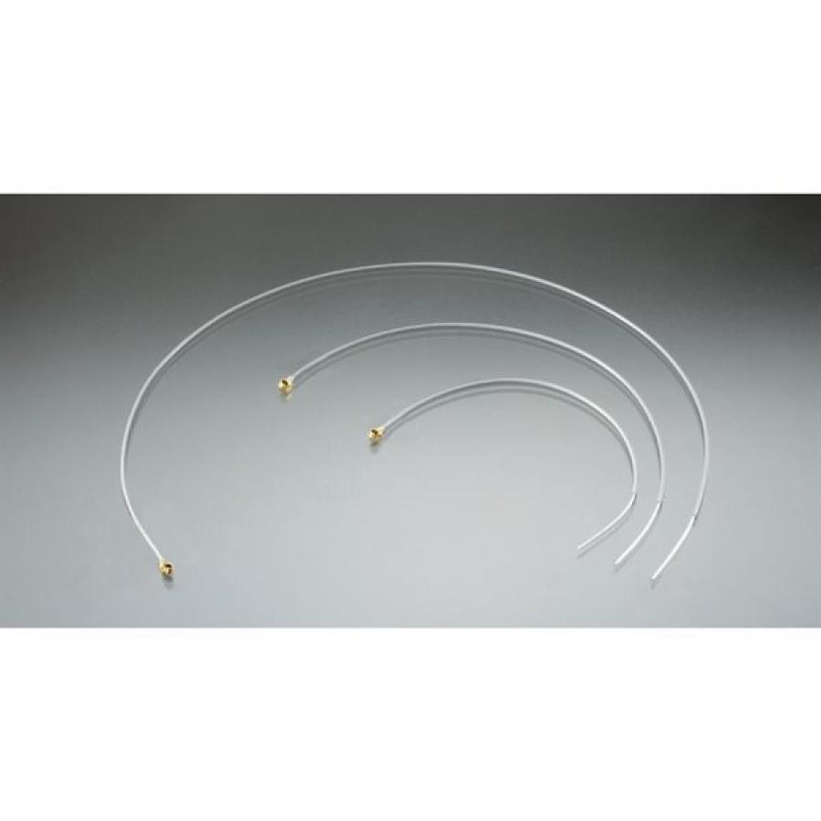 Antenna RX FAAST 210mm