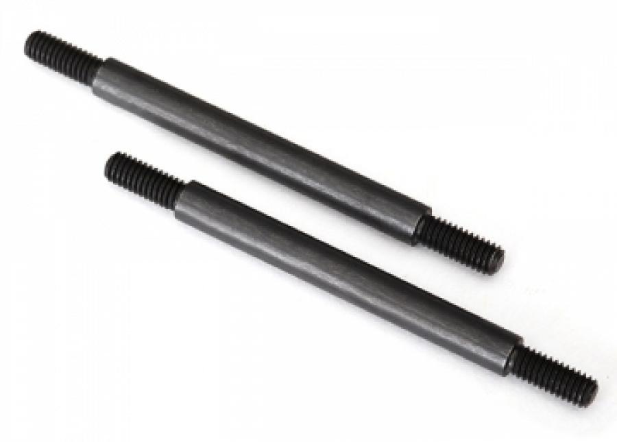 Traxxas Suspension Link Front 5x63mm Steel (2) TRX8244
