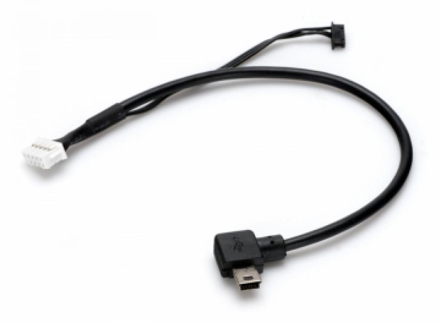 Camera and Gimbal Cable Set H109