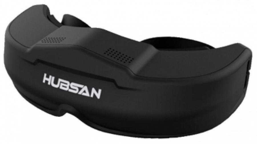 FPV Goggles 854x480 NTSC/PAL Hubsan