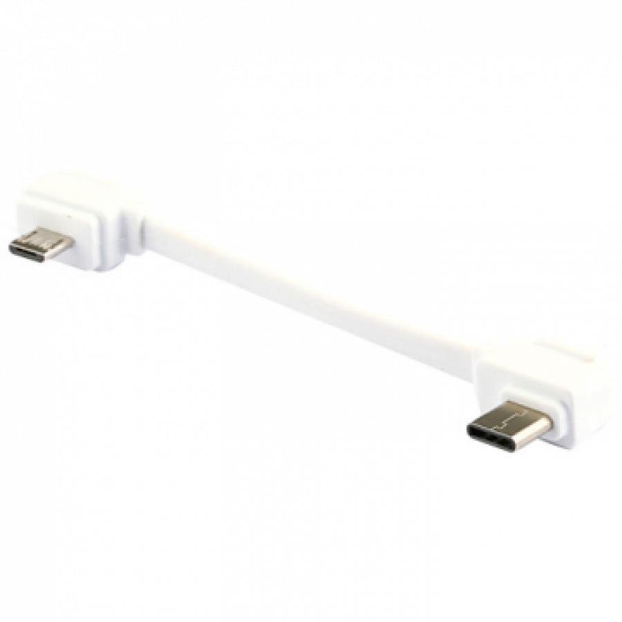 USB Type-C Cable H117S