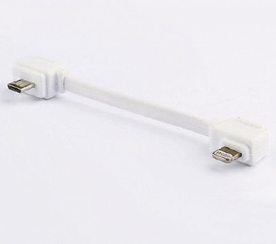 iPhone Lightning Cable H117S