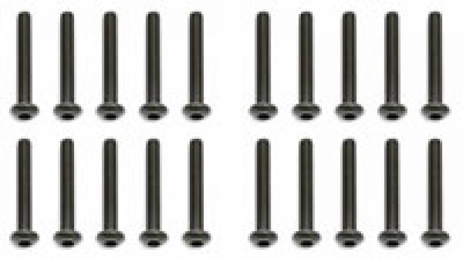 Team Associated M3 X 22 Button Head Hex Screws (10)