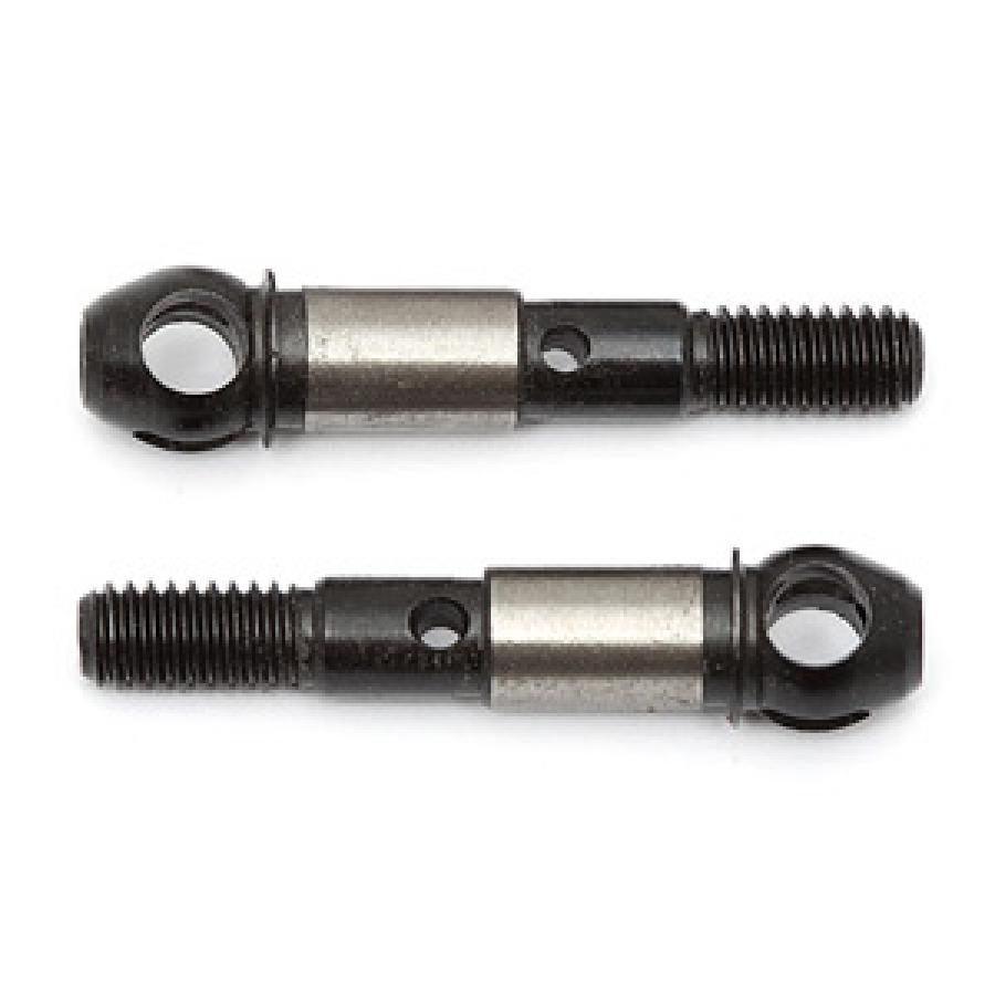 Team Associated Dcv Stub Axle (Tc6.2/Tc7/7.1/7.2)