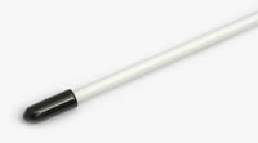 Team Associated Pan Car Fibreglass Antenna (w/ End Cap)