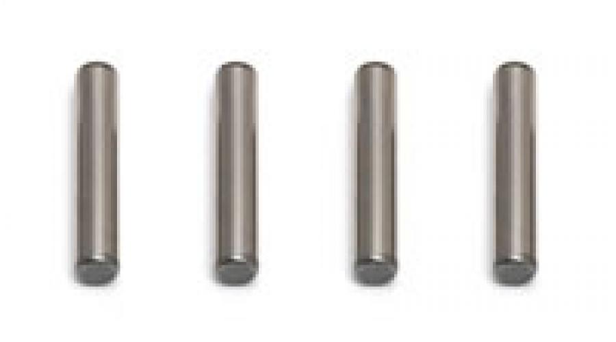 Team Associated RC8B3/RC8B3.1/RC8B3.2 Wheel Hex Pins (4)