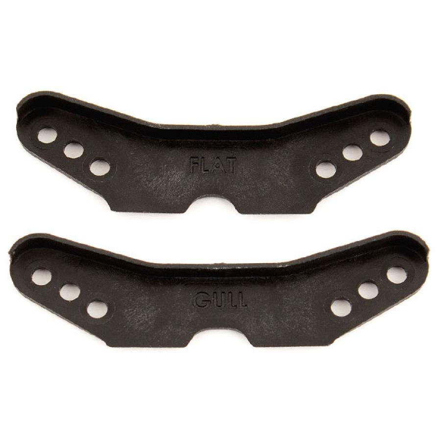 Team Associated B6.1/D Shock Tower Protection Covers