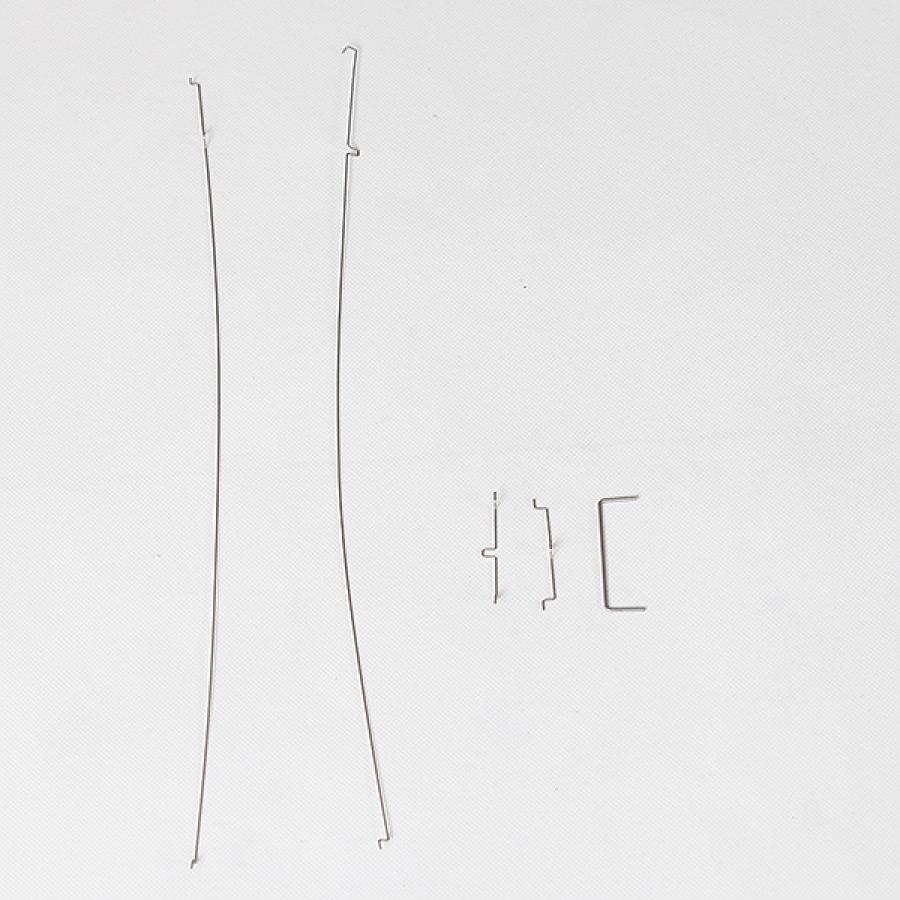 FMS RANGER 850MM STEEL SET